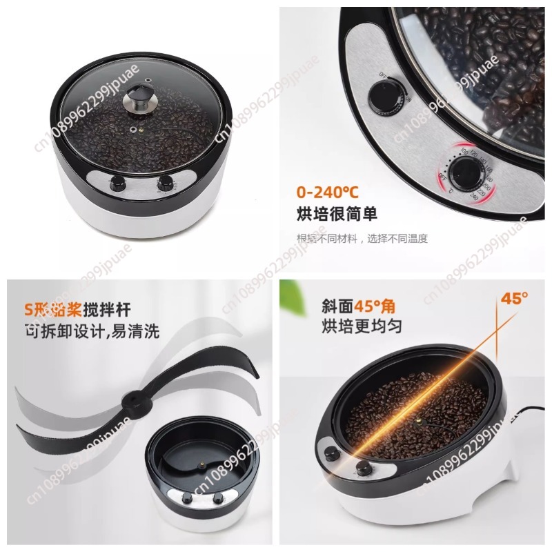 Coffee Tea Roasters - Tostador de Café Eléctrico 220V, Máquina