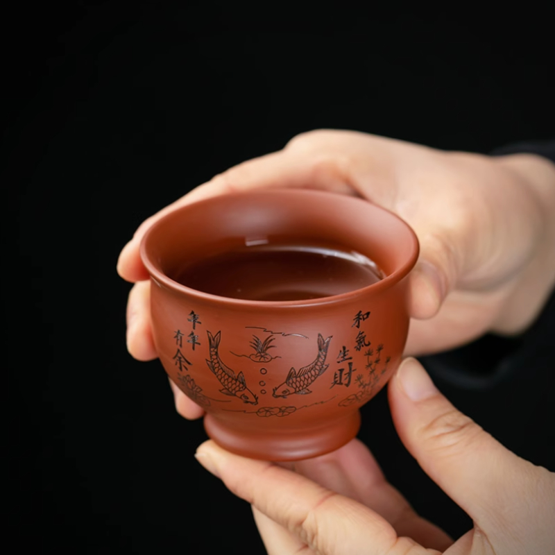 Coffee Tea Set Up - Taza de té de arcilla púrpura
