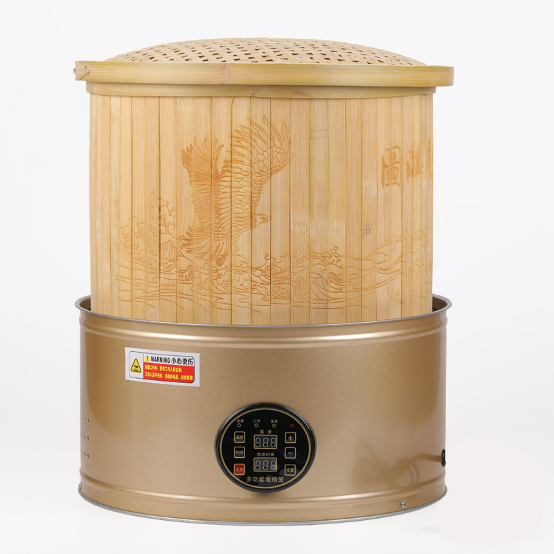 Coffee Tea Roasters - Tostador profesional de granos de café,