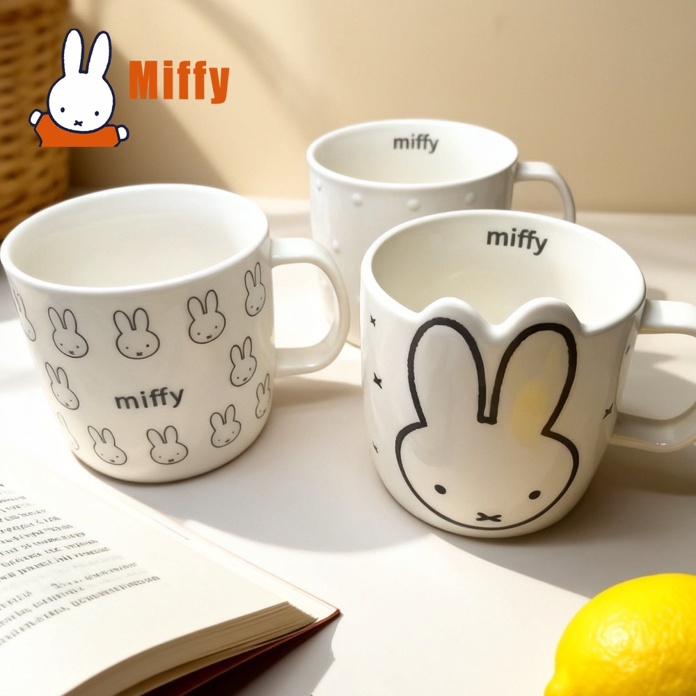 Coffee Tea Good Morning - Taza de Cerámica Kawaii Miffy, Linda