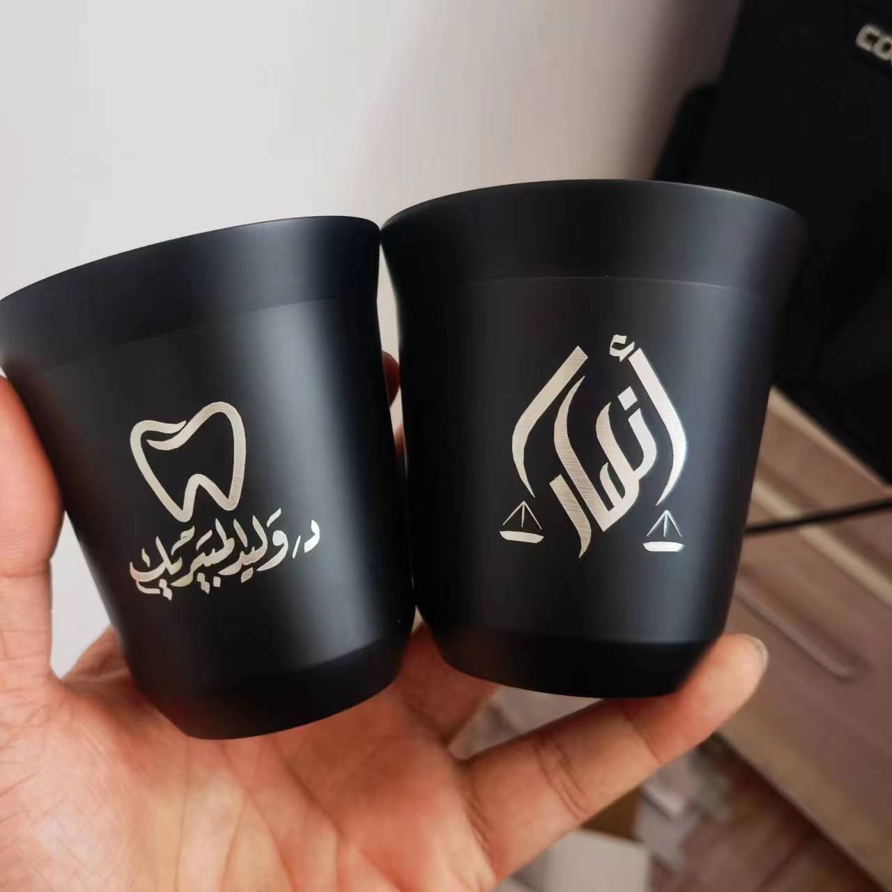 Coffee Tea Name - Tazas de Espresso de Acero Inoxidable