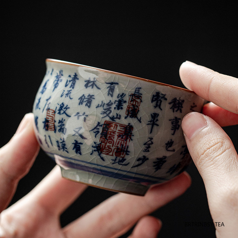 Coffee Tea Set Up - Taza de té de cerámica tradicional
