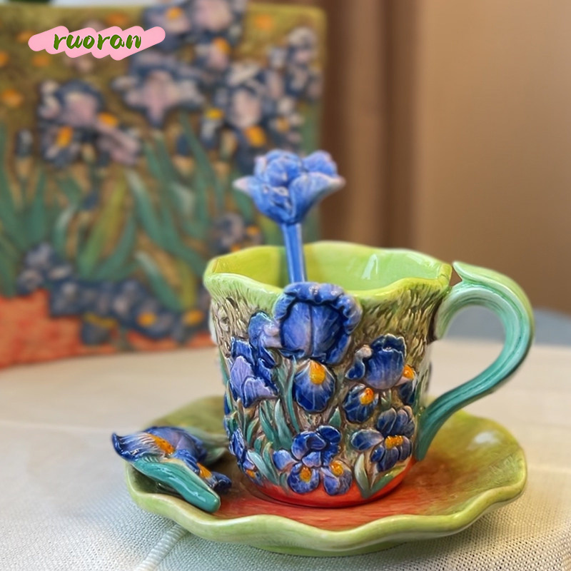 Taza de Café de Cerámica con P - Coffee Tea Van reseña y precio