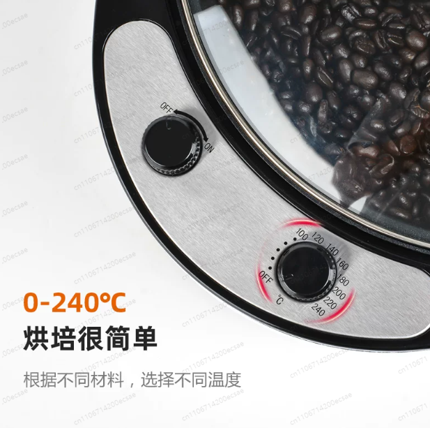 Tostador de Café Eléctrico de  - Coffee Tea Roasters reseña y precio