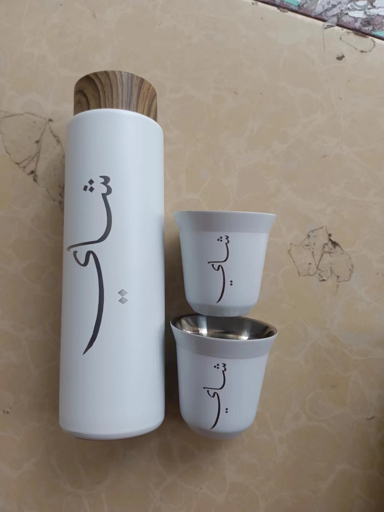 Termo de 500ML + taza de 80ml, - Coffee Tea Name reseña y precio