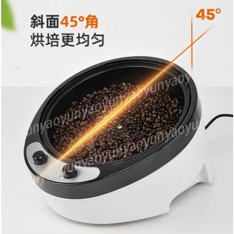 Máquina doméstica para secar y - Coffee Tea Roasters reseña y precio