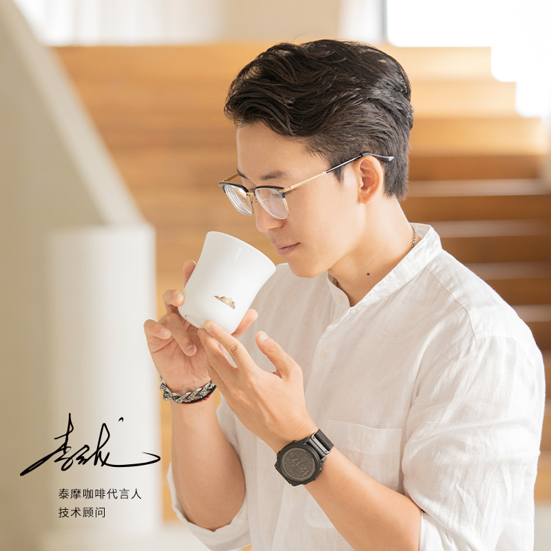 TIMEMORE-taza de degustación d - Coffee Tea Mix reseña y precio