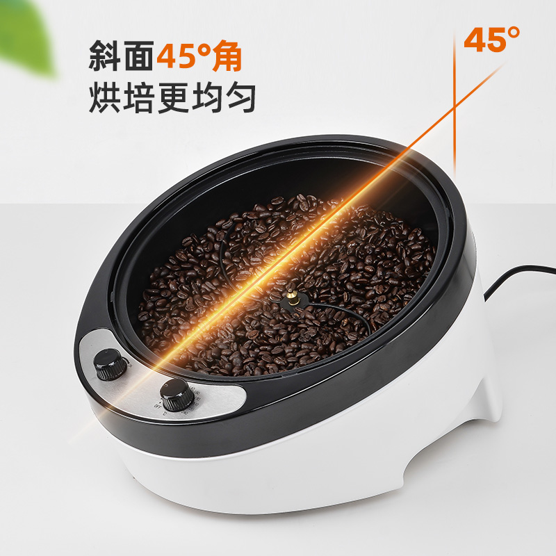 Tostador de café eléctrico de  - Coffee Tea Roasters reseña y precio