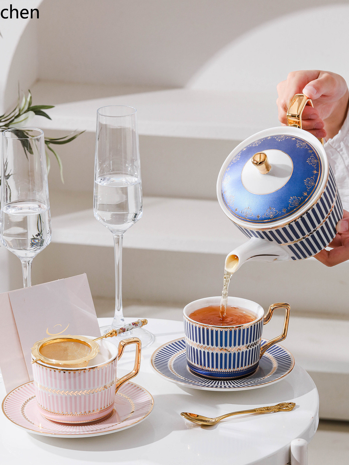 Juego de regalo de taza y plat - Coffee Tea Or reseña y precio
