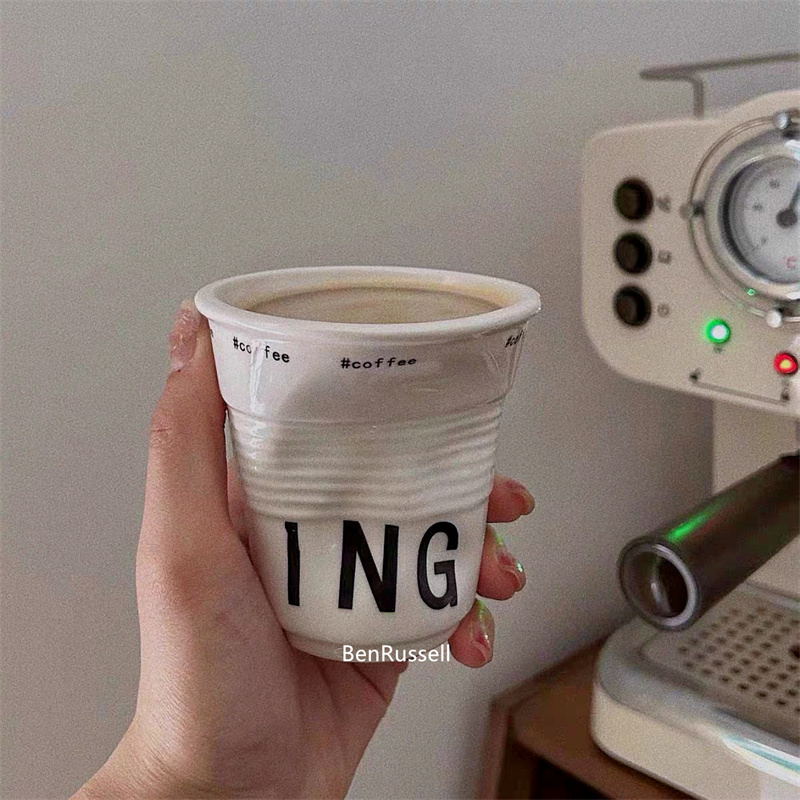 Taza de café de cerámica arrug - Coffee Tea Name reseña y precio