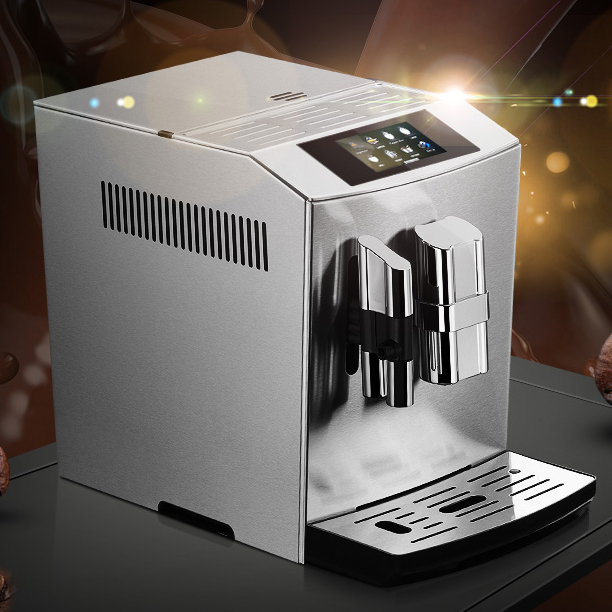 Nuevo Producto S7-2 Cafetera E - Coffee & Tea Haus reseña y precio