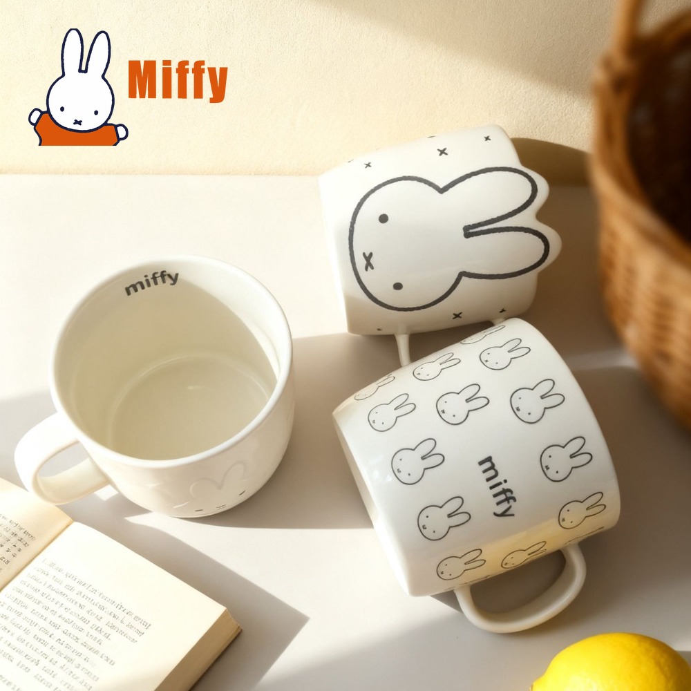 Taza de Cerámica Kawaii Miffy, - Coffee Tea Good Morning reseña y precio