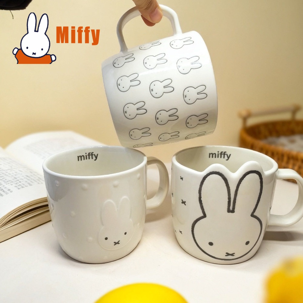 Taza de Cerámica Kawaii Miffy, - Coffee Tea Good Morning reseña y precio