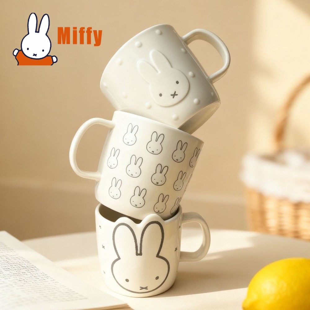 Taza de Cerámica Kawaii Miffy, - Coffee Tea Good Morning reseña y precio