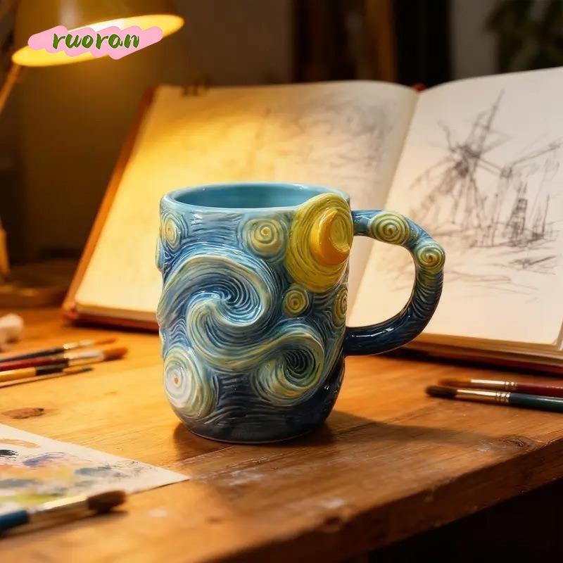 Taza de la Noche Estrellada de - Coffee Tea Van reseña y precio