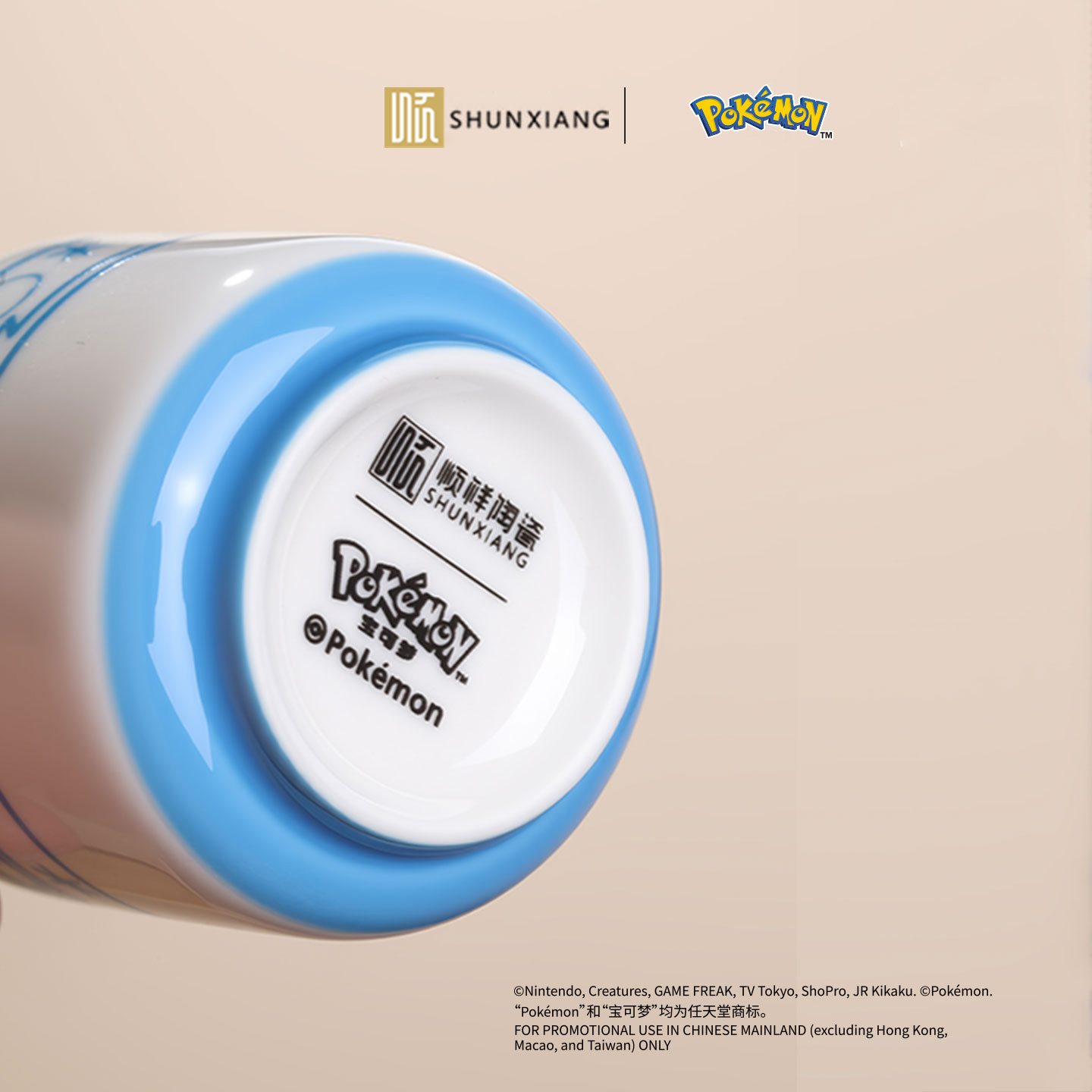SHUNXIANG Pokémon Juego de 4 T - Coffee Tea Drawer Organizer reseña y precio