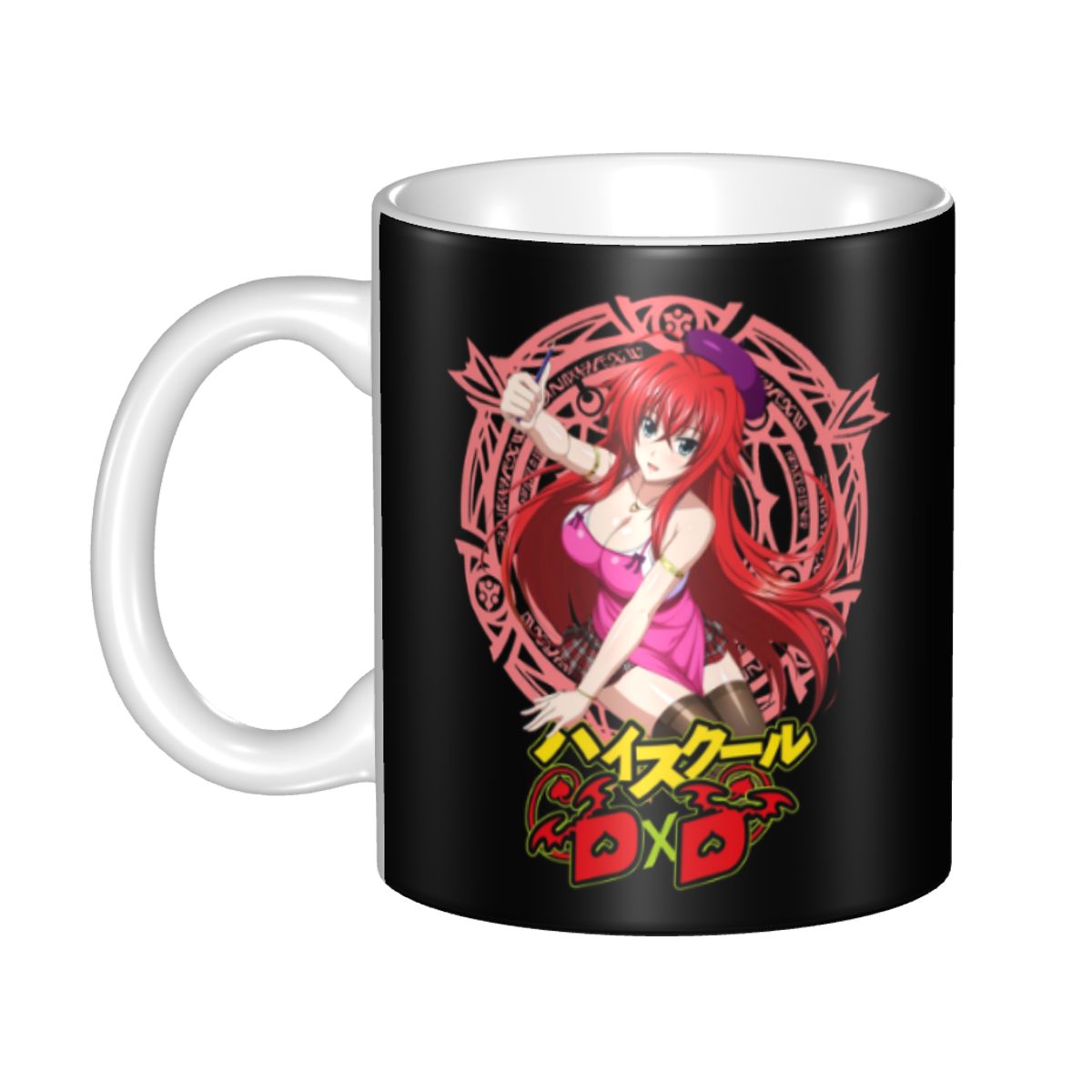 Tazas de Café con Nombre Japon - Coffee Tea Name reseña y precio