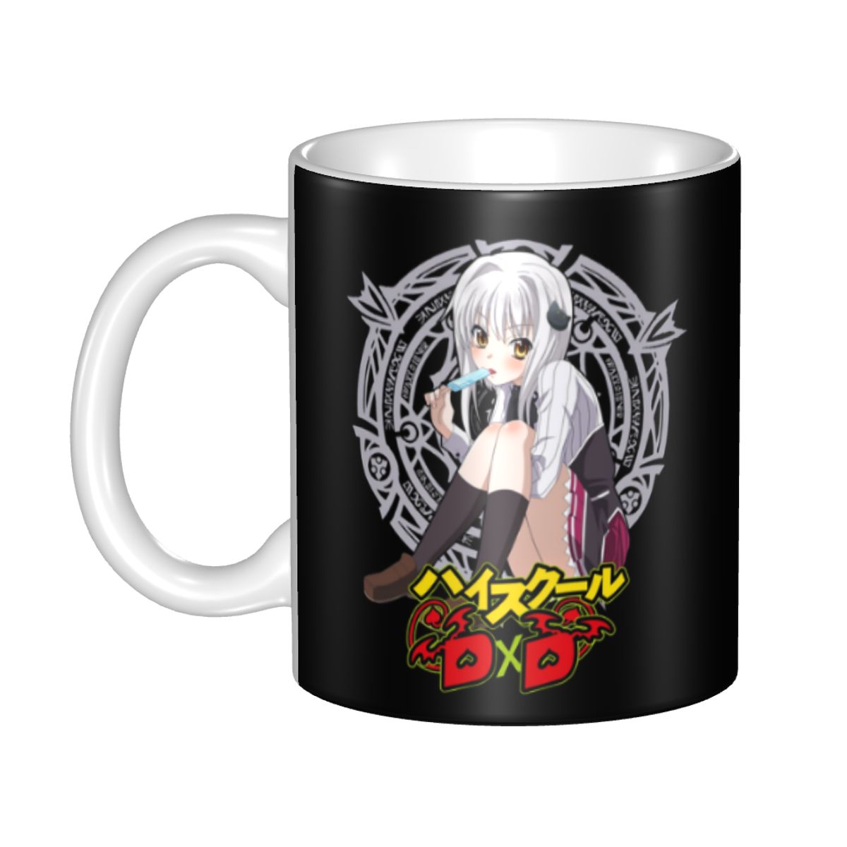 Tazas de Café con Nombre Japon - Coffee Tea Name reseña y precio