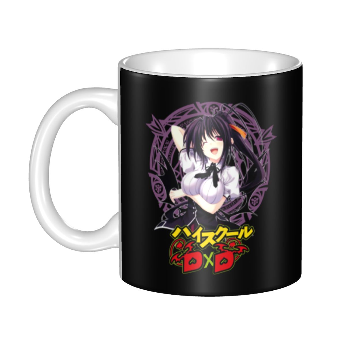 Tazas de Café con Nombre Japon - Coffee Tea Name reseña y precio