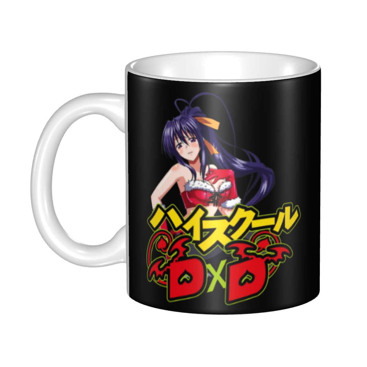 Tazas de Café con Nombre Japon - Coffee Tea Name reseña y precio